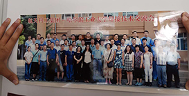 三院舉辦航天科工與哈爾濱工業大學焊接技術交流會