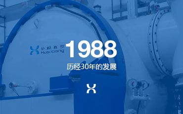 企業概況